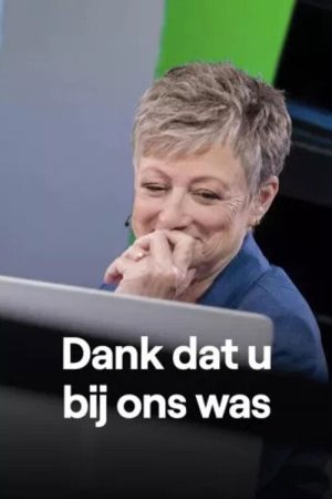 Dank dat u bij ons was (2018) poster