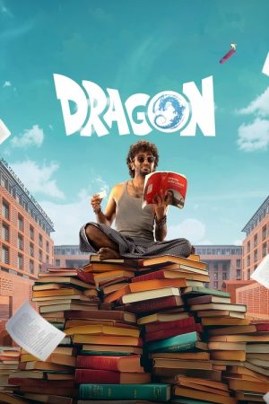 Dragon (2025) poster