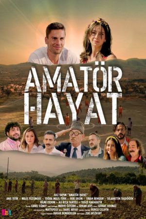 Amateur Life (2022) poster