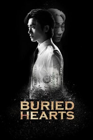 Buried Hearts (2025) poster