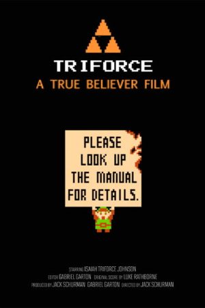 Triforce (2016) poster
