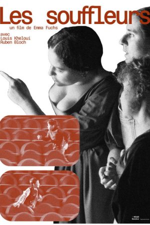 Les souffleurs (2024) poster