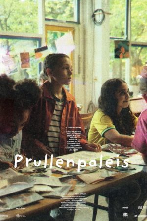 Prullenpaleis (2025) poster