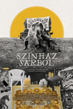 Theatre from Mud (2026) poster
