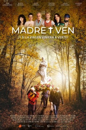 Mother with Us (2022) poster