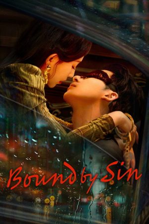 Bound by Sin (2025) poster