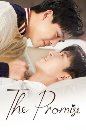The Promise (2023) poster
