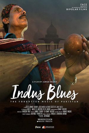Indus Blues (2018) poster