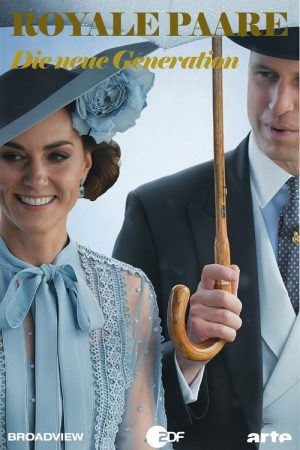 Royal Couples – The new generation (2022) poster