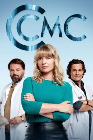 Centraal Medisch Centrum (2016) poster