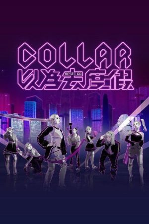 COLLAR Reset Go (2025) poster