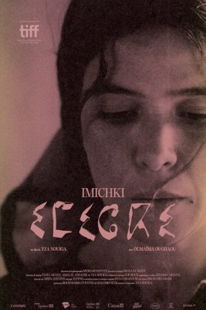 Imichki (2026) poster