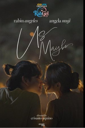 Us, Maybe (2026) poster