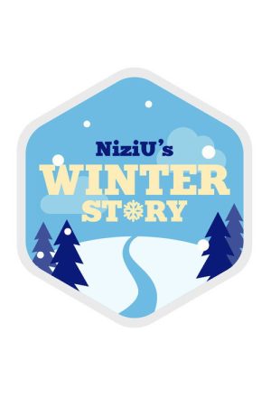 NiziU’s Winter Story (2023) poster