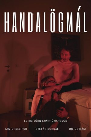 Handalögmál (2021) poster