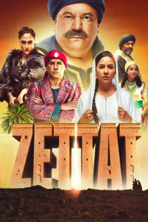 Zettat (2022) poster