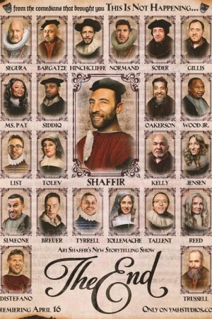 The End (2026) poster