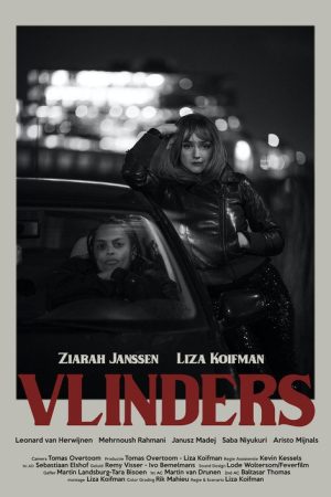 Butterflies (2020) poster