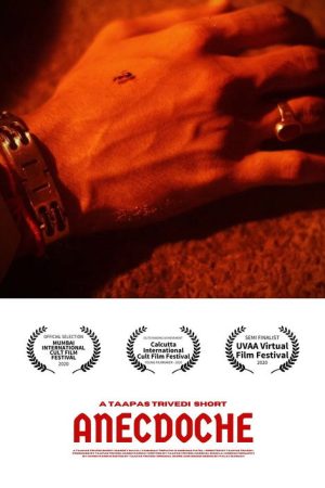 Anecdoche (2020) poster