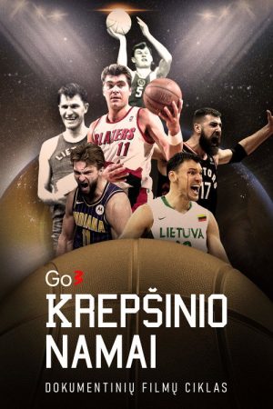 The Home of Basketball (2021) poster