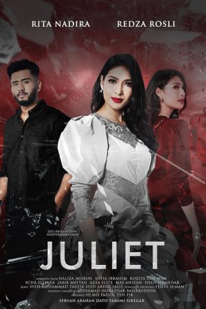 Juliet (2022) poster