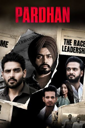 Pardhan (2026) poster