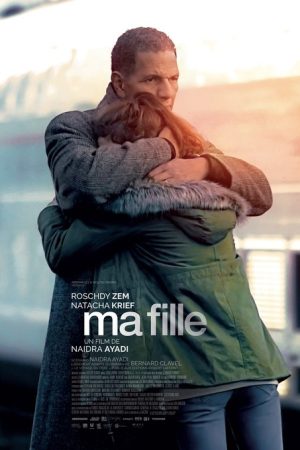 Leila (2018) poster