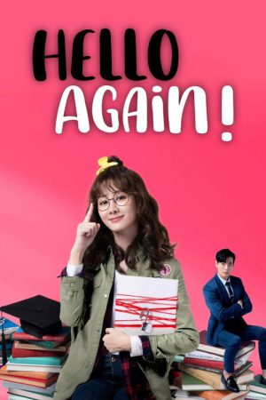 Hello Again! (2019) poster