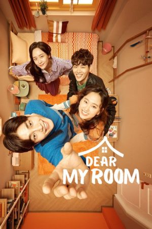 Dear My Room (2018) poster