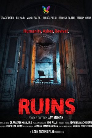 RUINS (2020) poster