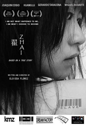 Zhai (2017) poster
