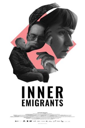 Inner Emigrants (2026) poster