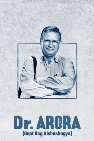 Dr. Arora (2022) poster