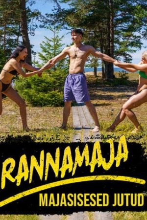 Rannamaja. Majasisesed jutud (2022) poster