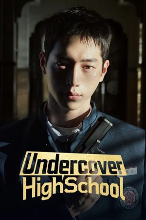 Undercover High School (2025) poster