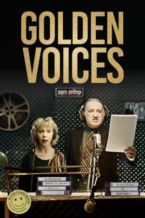 Golden Voices (2019) poster