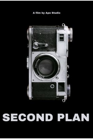 Second Plan (2026) poster