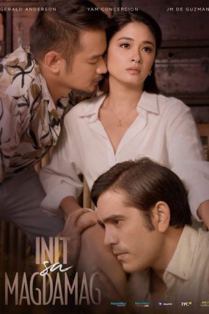 Init sa Magdamag (2021) poster