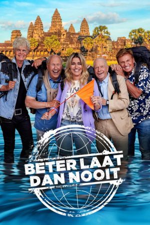 Beter laat dan nooit (2018) poster