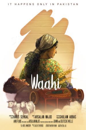 The Harvest (2018) poster