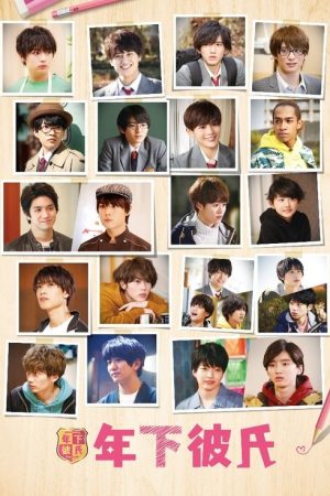 Younger Boyfriend (2020) poster