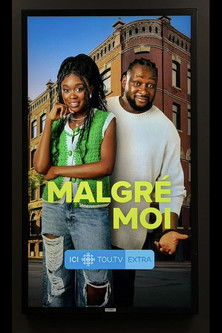 Malgré moi (2025) poster