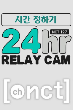 NCT 127 24hr RELAY CAM (2019) poster