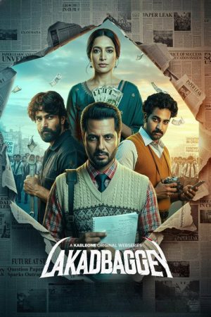 Lakadbaggey (2025) poster
