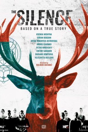 The Silence (2021) poster
