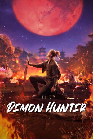 The Demon Hunter (2023) poster