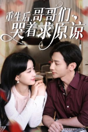 Begging for Her Grace (2025) poster