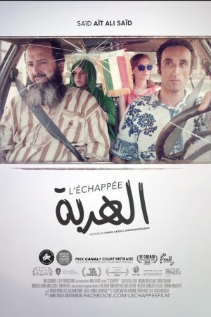 L’échappée (Escape) (2017) poster
