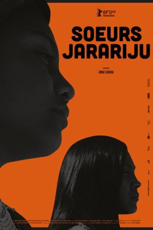 The Jarariju Sisters (2019) poster