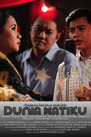 Dunia Hatiku (2016) poster